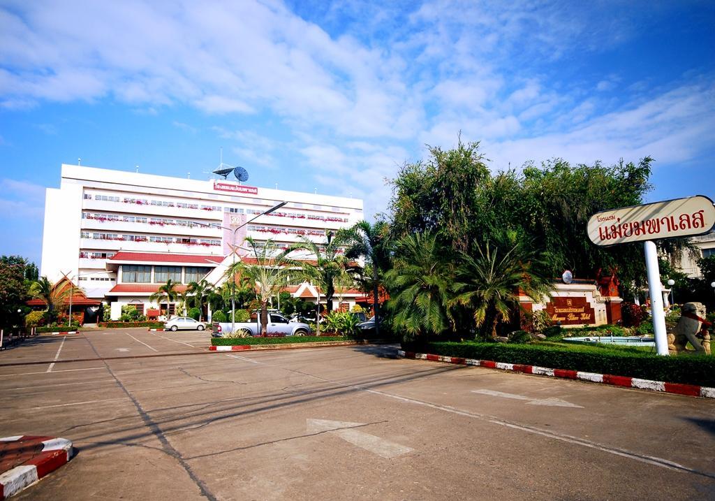 Maeyom Palace Hotel Phrae Zewnętrze zdjęcie