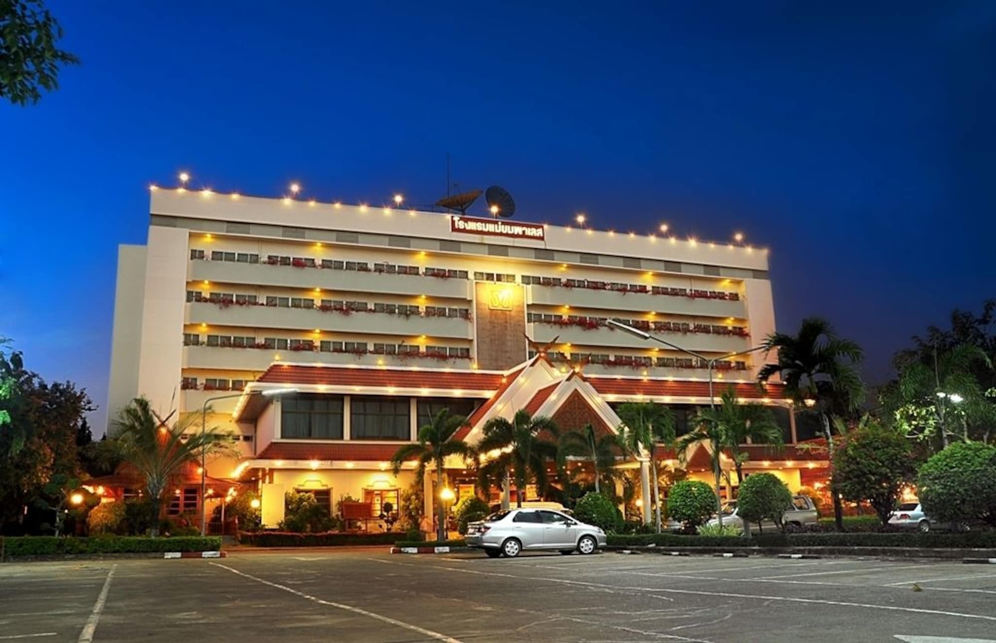 Maeyom Palace Hotel Phrae Zewnętrze zdjęcie